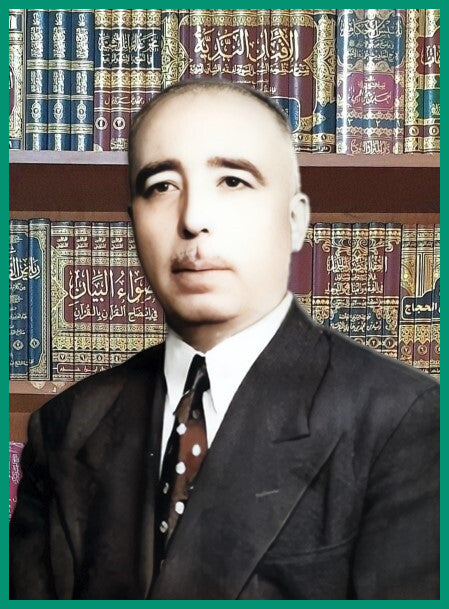 عبد الرزاق الحسني