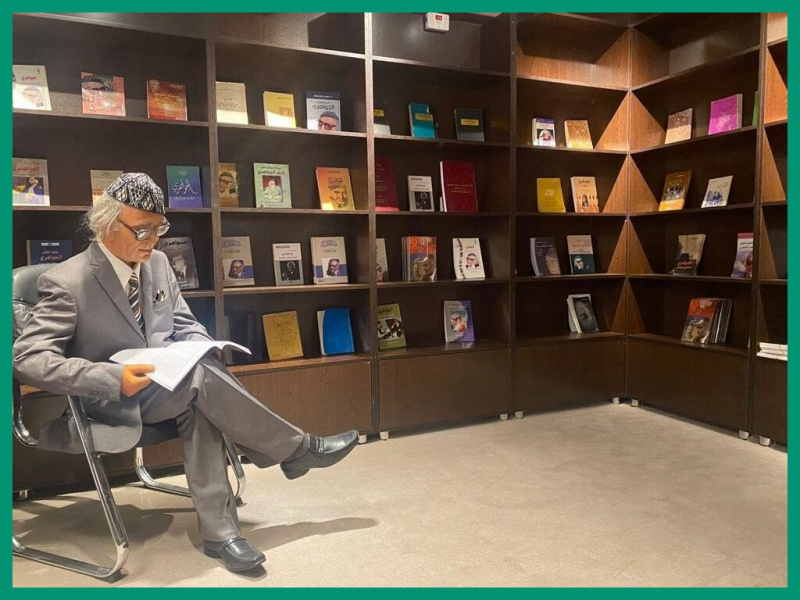 متحف الجواهري