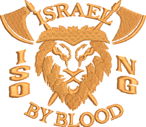 Israel By Blood