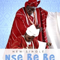itunes-nse-bebe-standard.jpg
