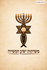 Misretot Yeshua HaMashiach