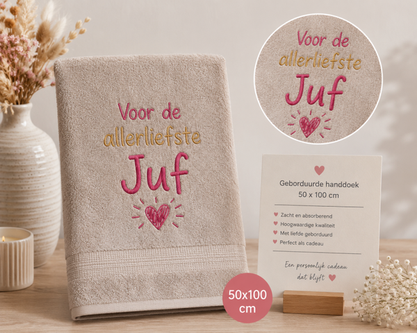 "Gepersonaliseerde Handdoek Juf – Cadeautip Einde Schooljaar"