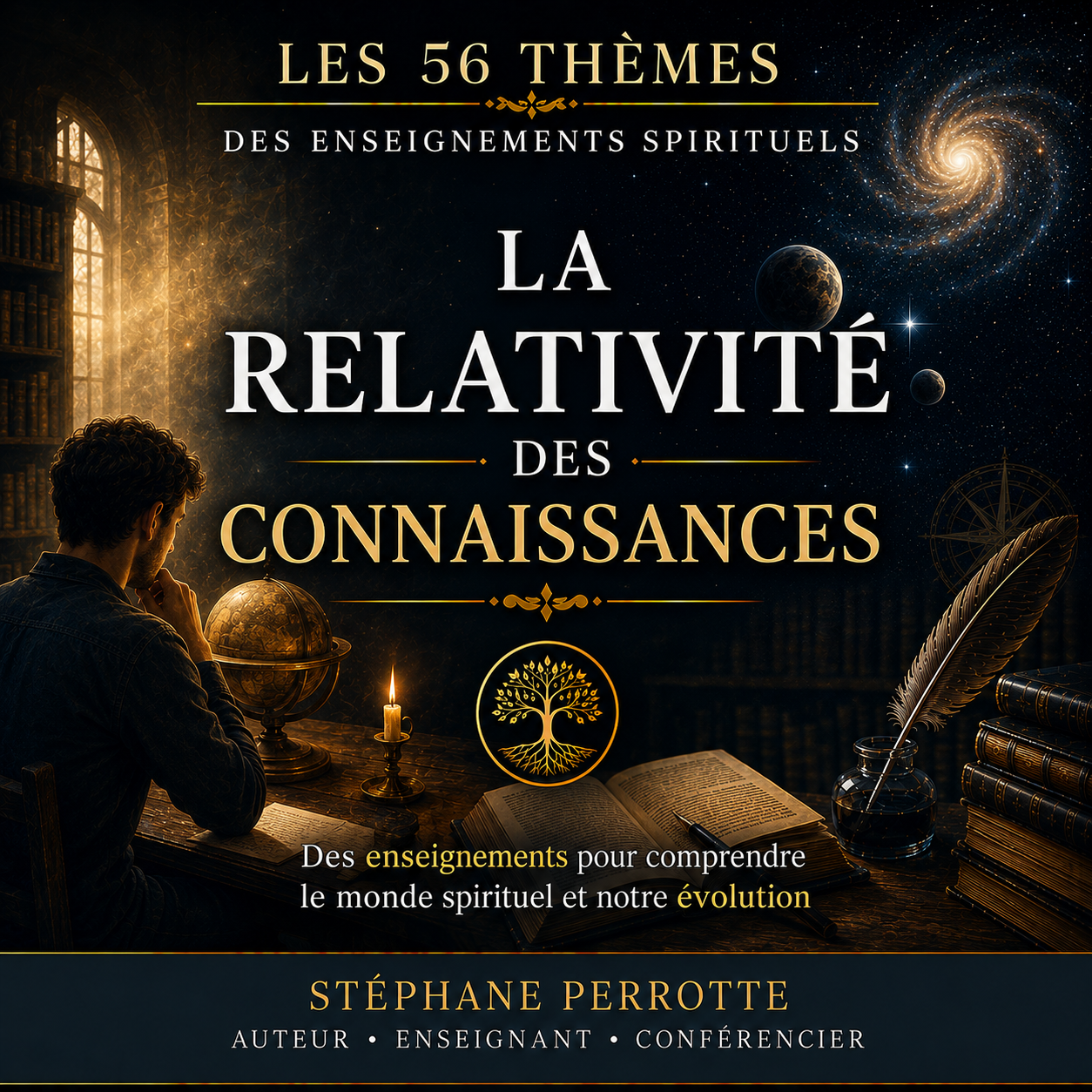 La relativité des connaissances