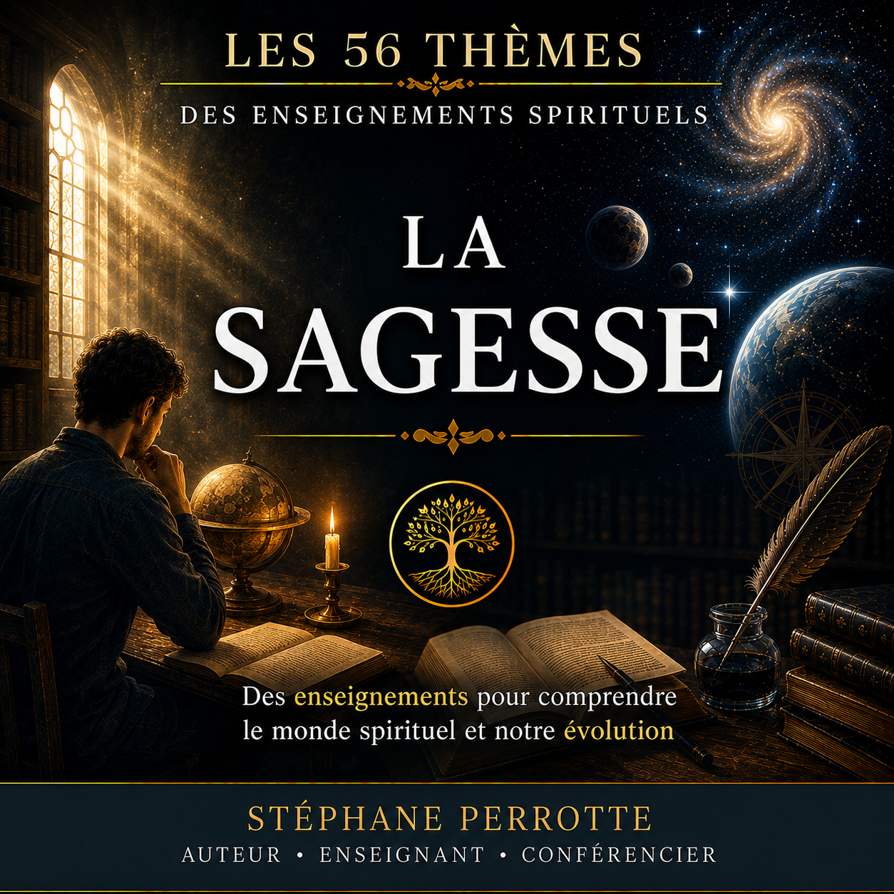 La sagesse