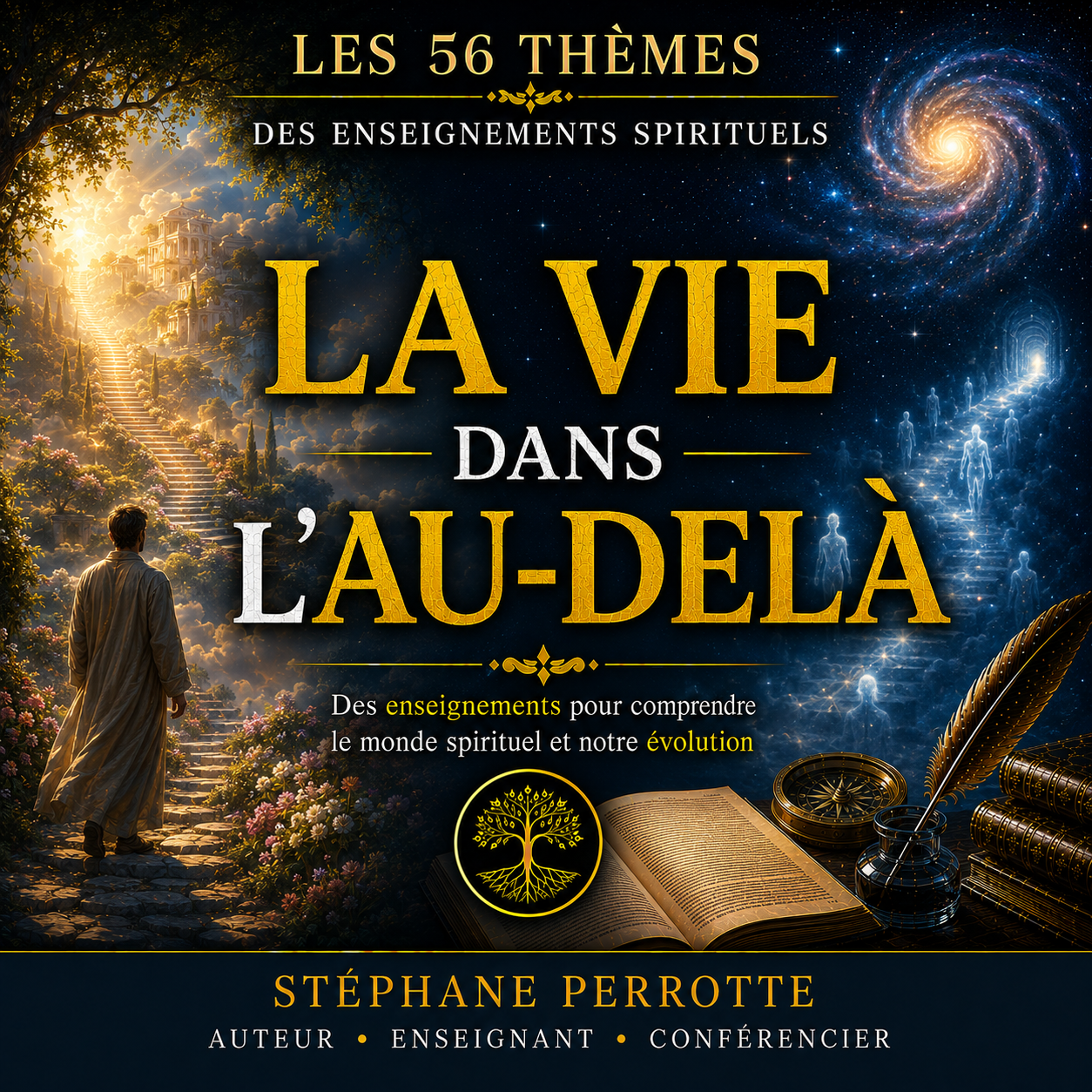 La vie dans l’au-delà