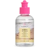 Diffuser Oil (small)