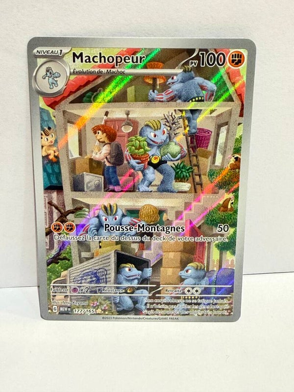 Machopeur - MEW 177 - FR