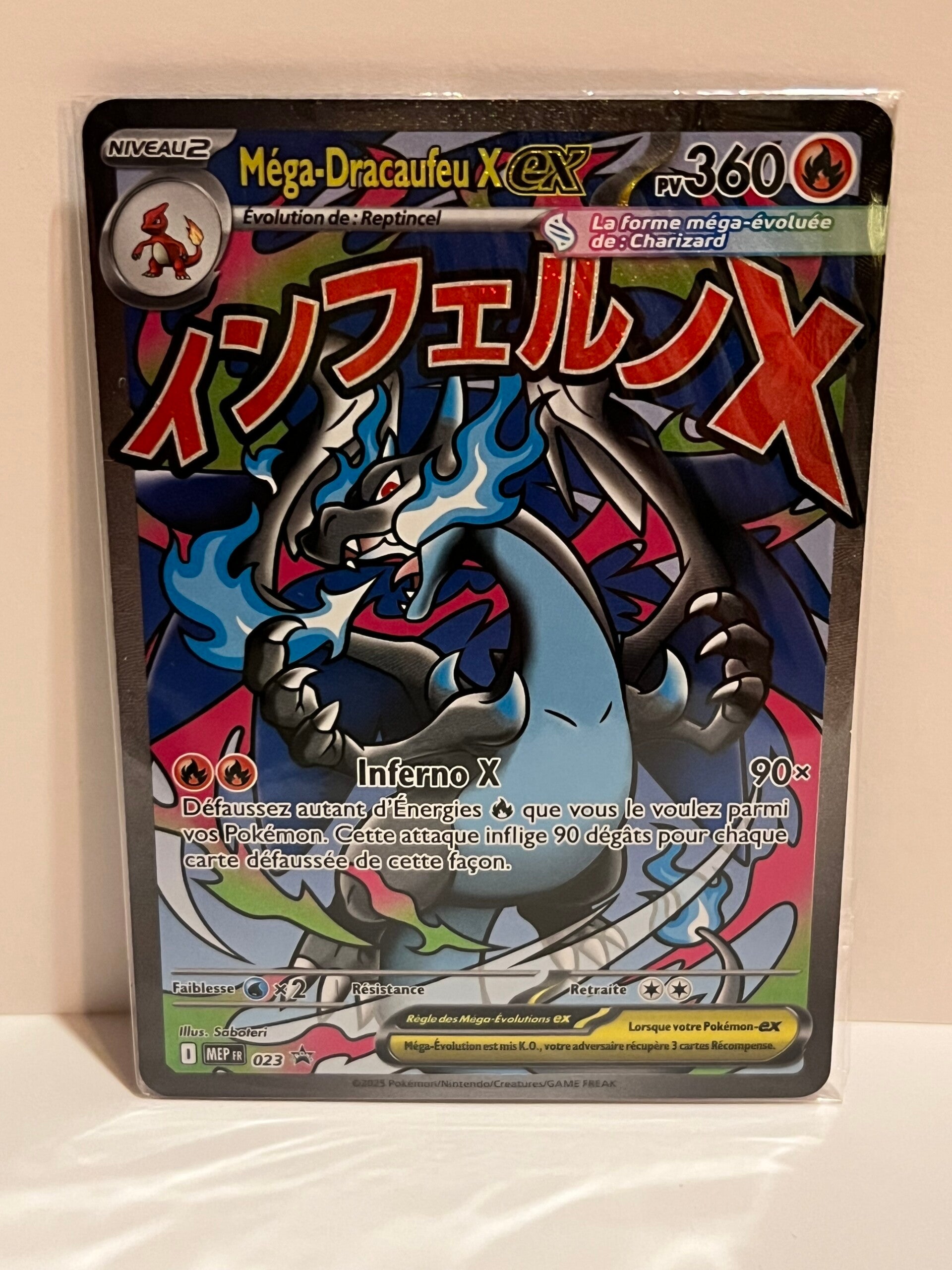 Mega Dracaufeu X ex (MEP 023)