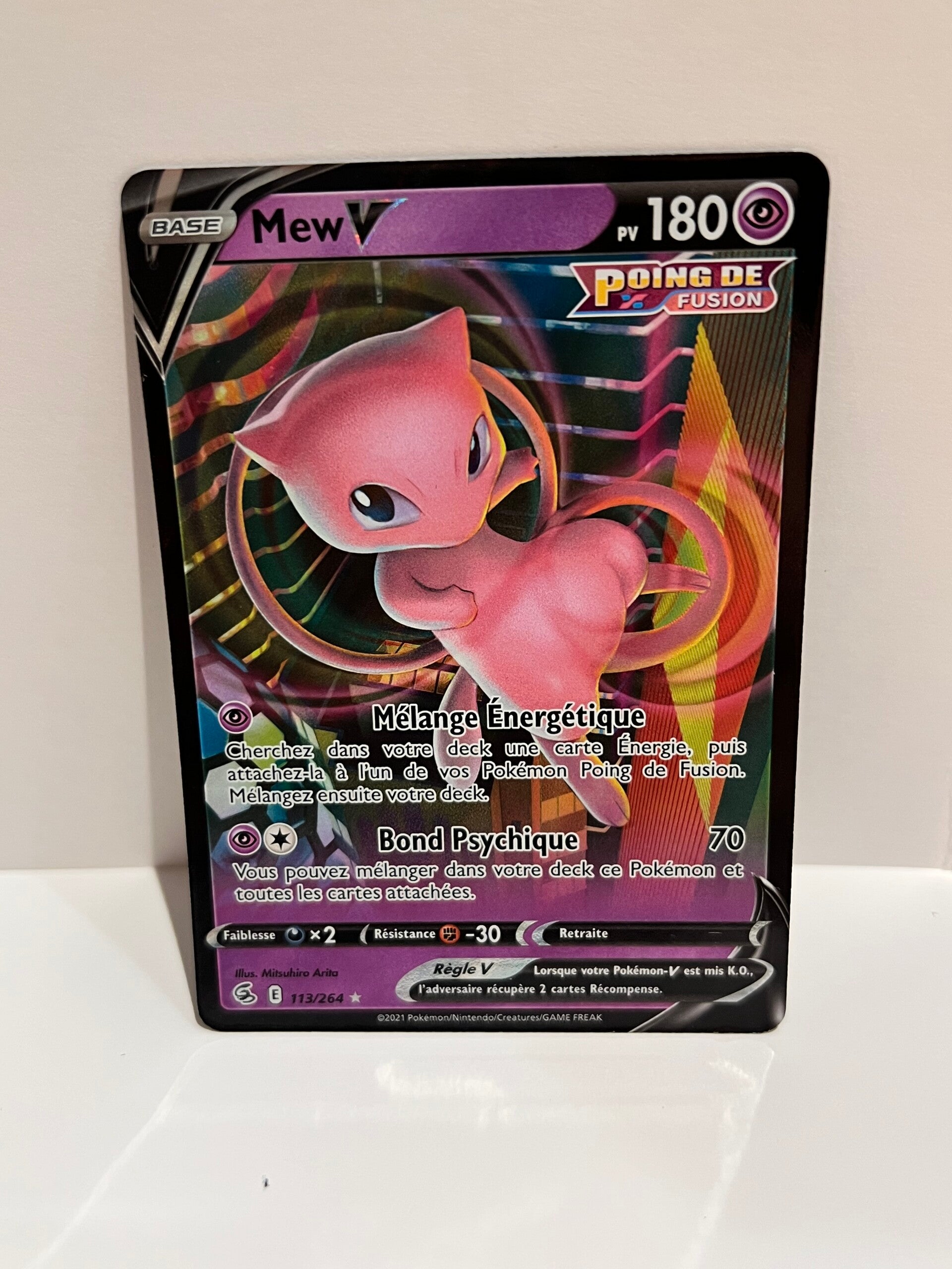 Mew V (FST 113) FR - NM