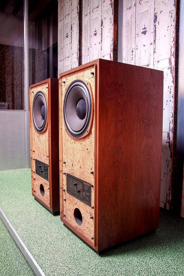 Tannoy Balmoral Dual Concentric Floor Monitors uit 1982-1984