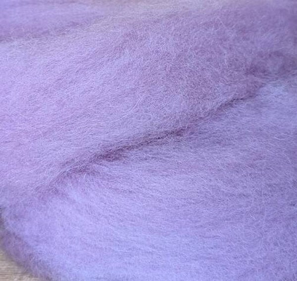Lavender carded wool sliver perfect for needle felting