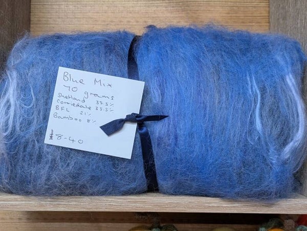 Mixed carded batt - 70 grams