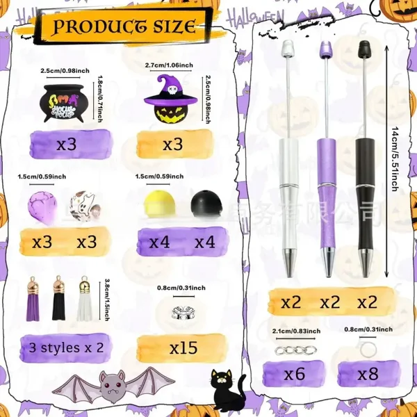Halloween Beaded Pen Set – Fun & Festive Writing Pens