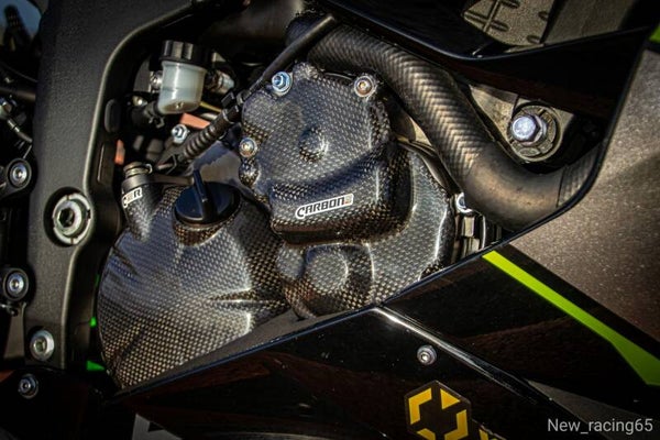 Kawasaki ZX-6R 2009-2019 - Carbon Fiber Clutch Cover