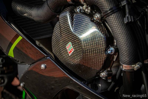 Kawasaki ZX-6R 2009-2019 - Carbon Fiber Alternator Cover