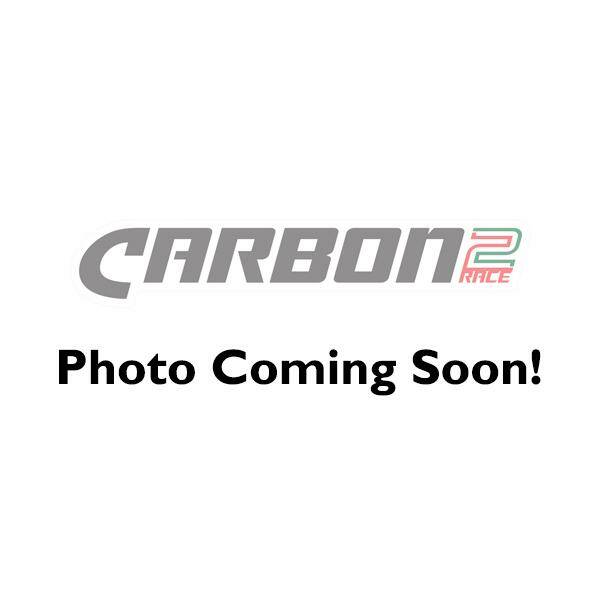 Kawasaki Ninja ZX-6R 2007-2008 - Carbon Fiber Frame Covers