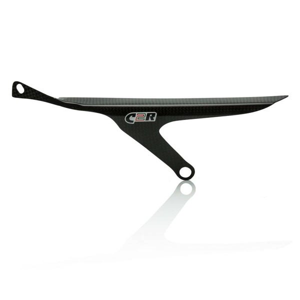 YAMAHA R1 2015-2020 - Carbon Fiber Chain Cover