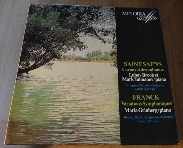 Leningrad Chamber Orchestra - Saint-Saens - Carnaval Des Animaux.