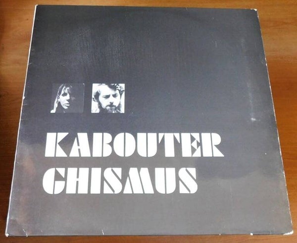 Kabouter Chismus – Kabouter Chismus