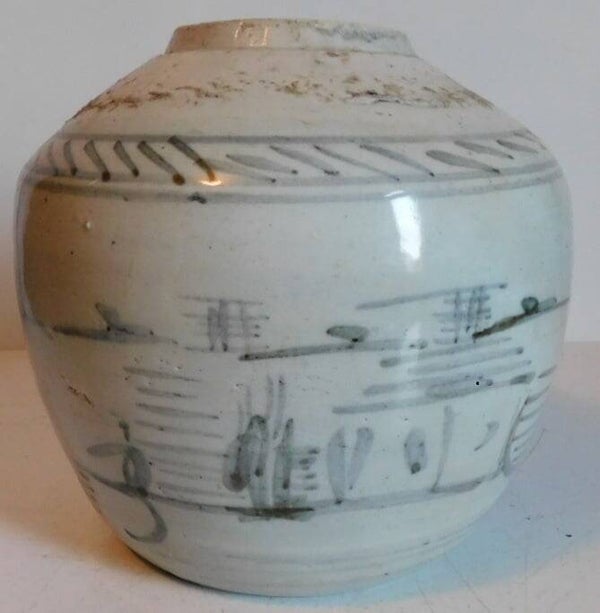Chinese porseleinen Bojan (ca. 1880)