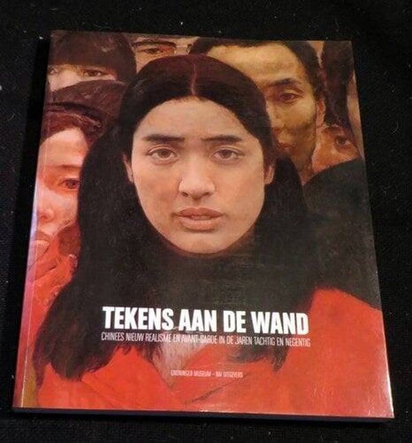 Groninger Museum catalogus: Tekens aan de wand