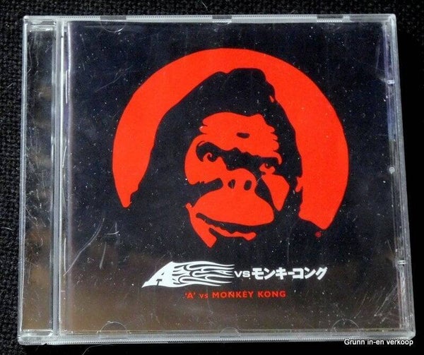A - 'A' Vs Monkey Kong