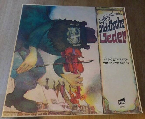 Zupfgeigenhansel – Jiddische Lieder ('ch Hob Gehert Sogn)