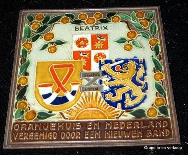 Westraven - Geboortetegel Prinses Beatrix 1938