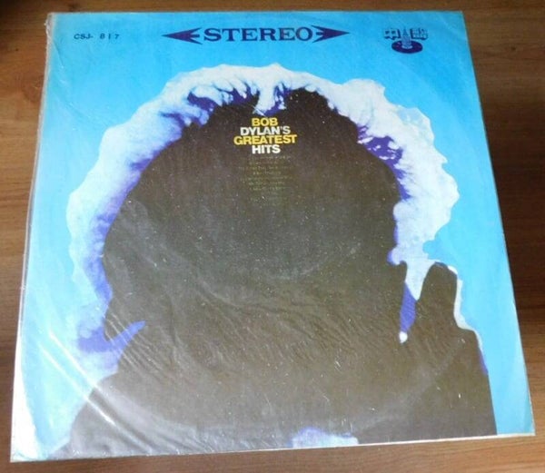 Bob Dylan – Bob Dylan's Greatest Hits (Taiwan pressing)