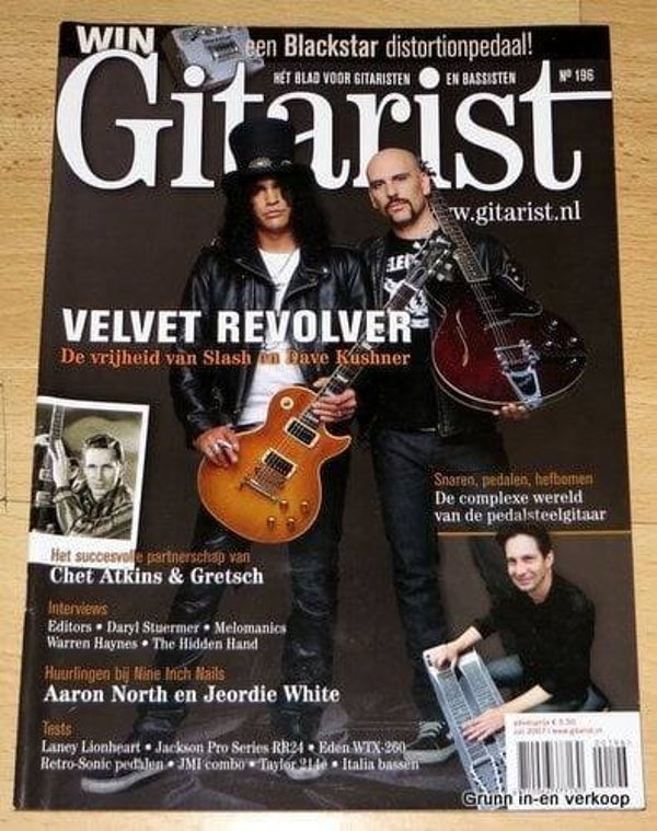 Gitarist Magazine, Nine Inch Nails