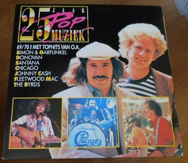 Various – 25 Jaar Popmuziek - 1969/1970
