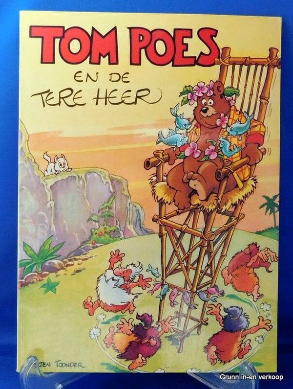 Tom Poes en de Tere Heer