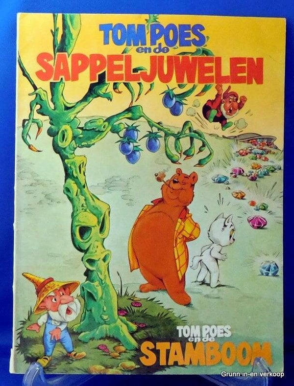 Tom Poes en de Sappeljuwelen