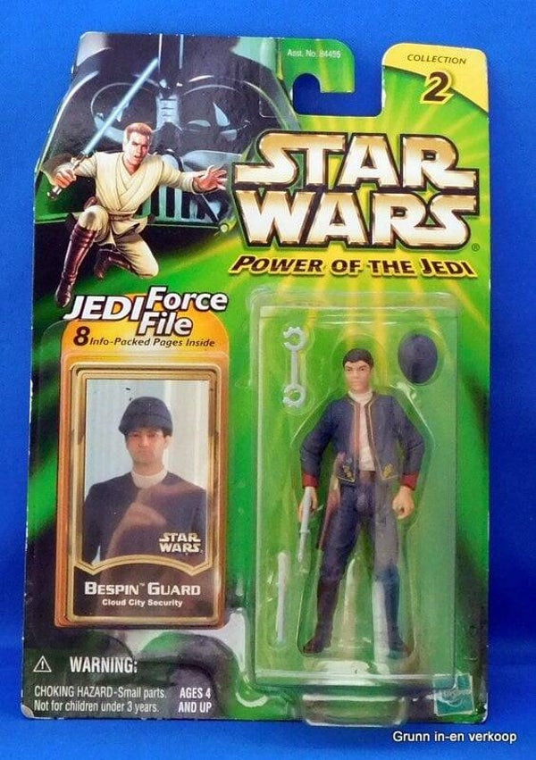 Star Wars, Power of the Jedi, Bespin Guard