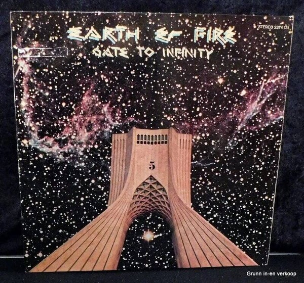 Earth and Fire - Gate to Infinity