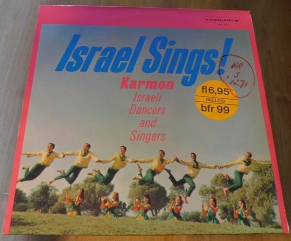 Karmon Israeli Dancers And Singers – Israel Sings!