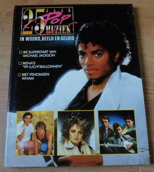 1983 - De Jonge Supersterren - 25 Jaar Pop Muziek