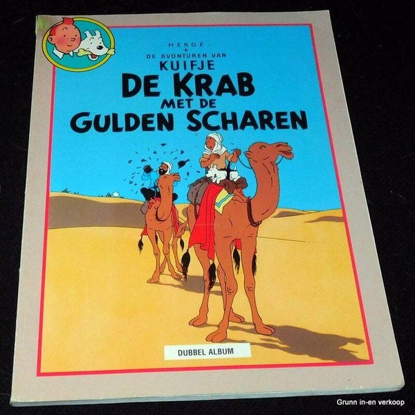 Kuifje dubbelalbum - De krab met de gulden scharen