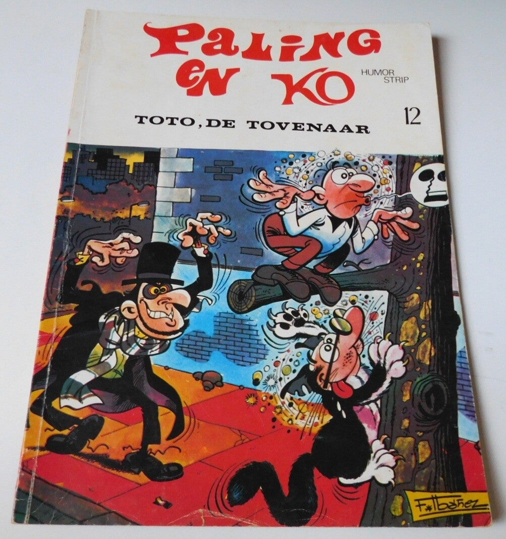 Paling en Ko -  Toto, De Tovenaar.