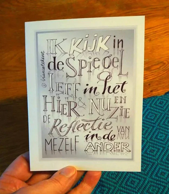 Persoonlijke Jaarwenskaart