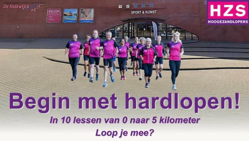 Opstartcursus hardlopen Hoogezand Sappemeer van 0 naar 5 kilometer