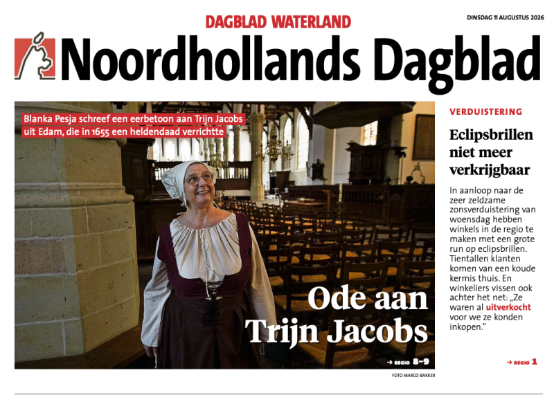 interview-kop-standard.png
