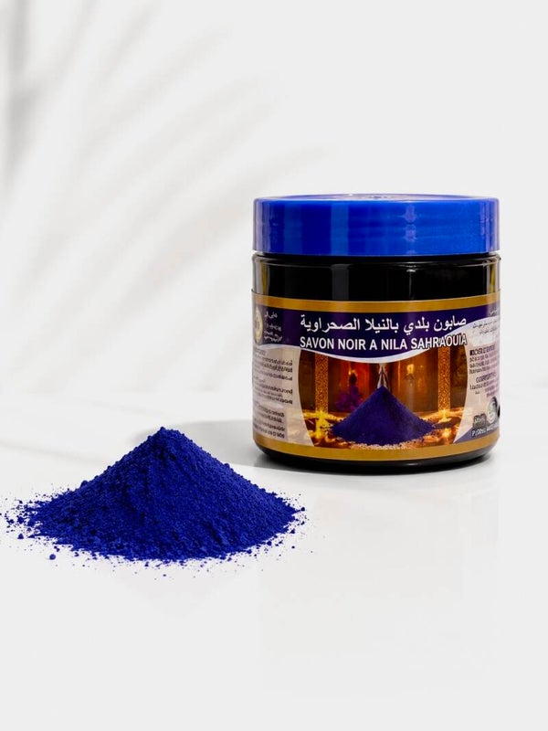 Savon Noir au Nila Sahraouia du Maroc – 200 g