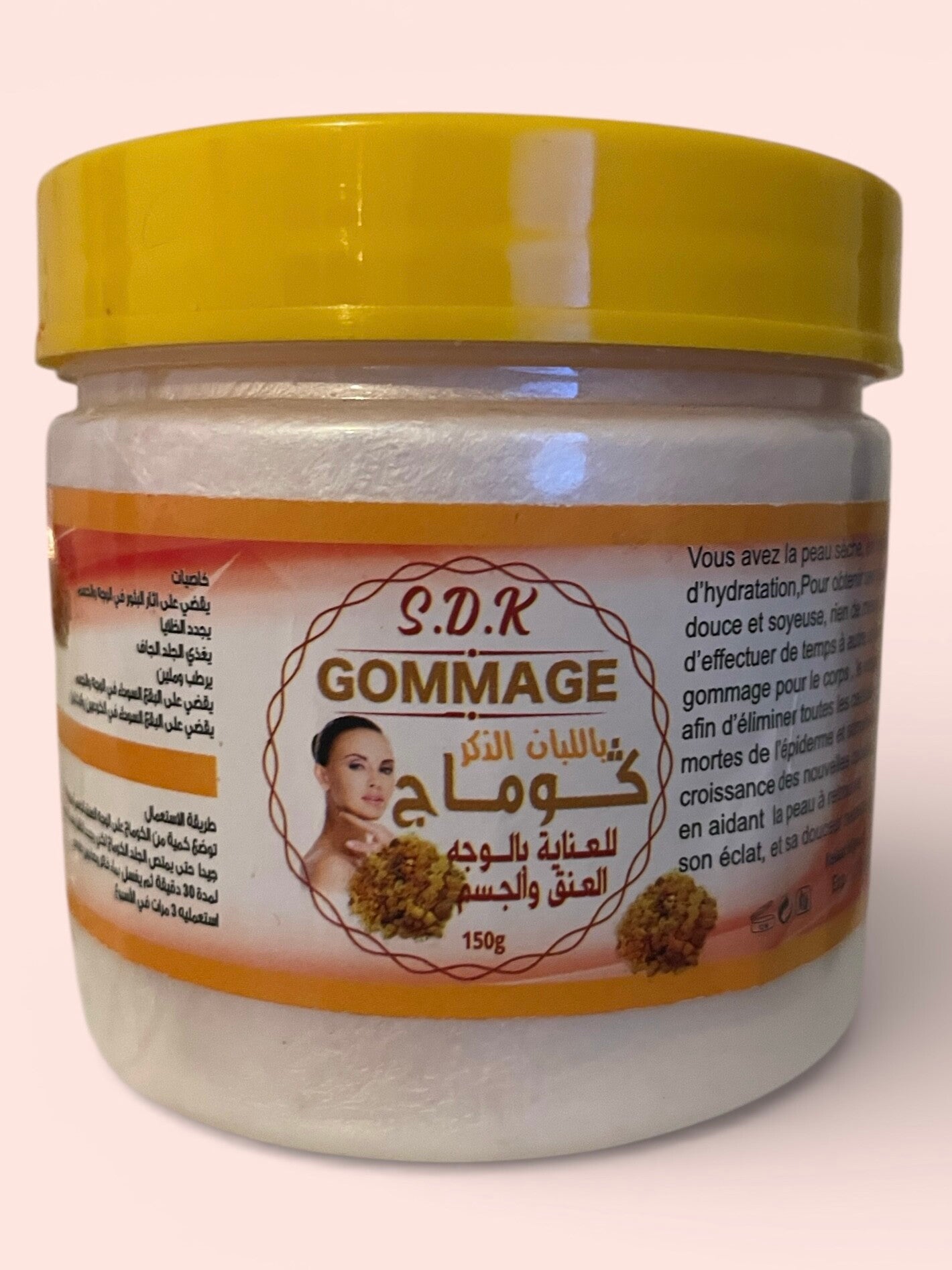 Gommage naturel à l’encens Oliban – Kelaat M’Gouna