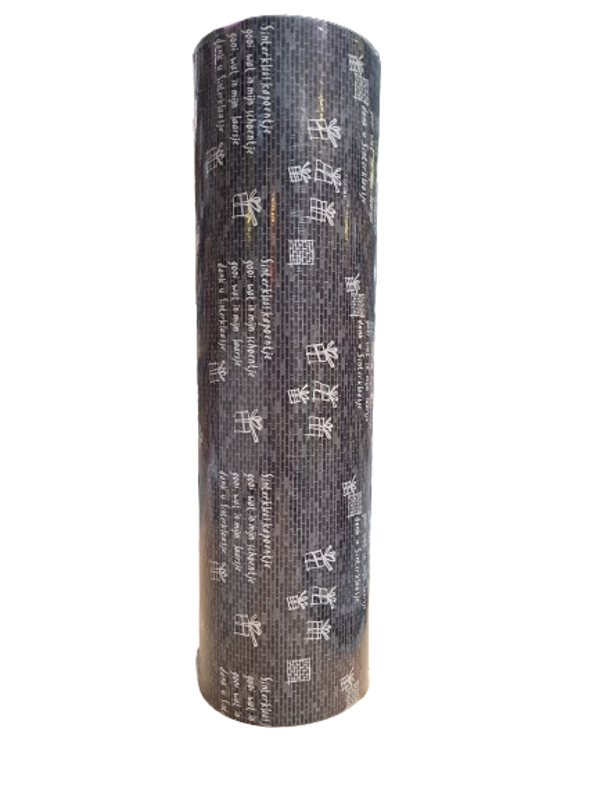 Sint kadopapier 50cm dessin 015