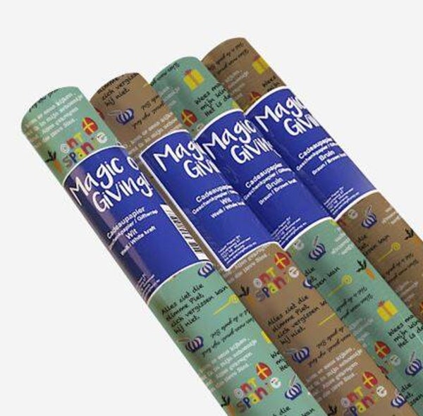 Sint inpakpapier consumenten rollen SINTERKLAAS tekst  - per box 60rol 50cm x 3mtr