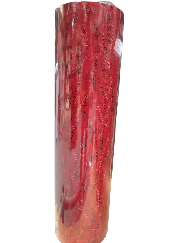 Sint aktie kadopapier 50cm dessin 6000T