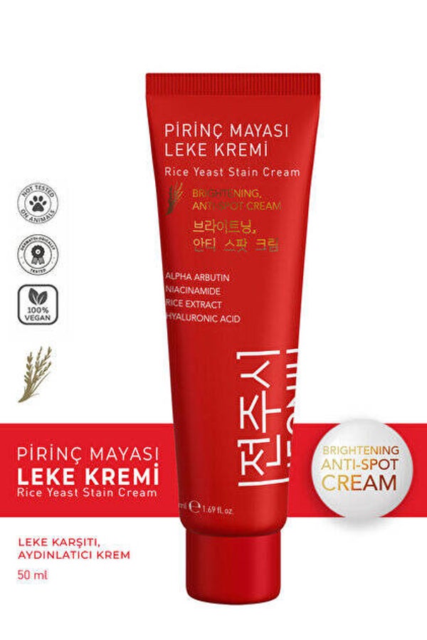 Jeonju Pirinç Mayası Leke Kremi