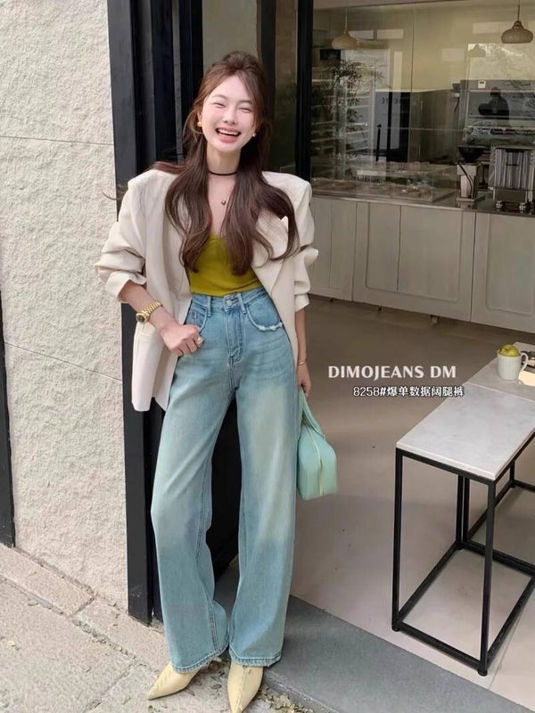 Jean délavé taille haute jambes larges