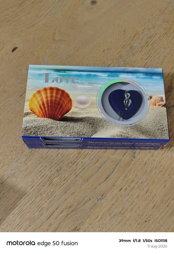 Geschenkdoos